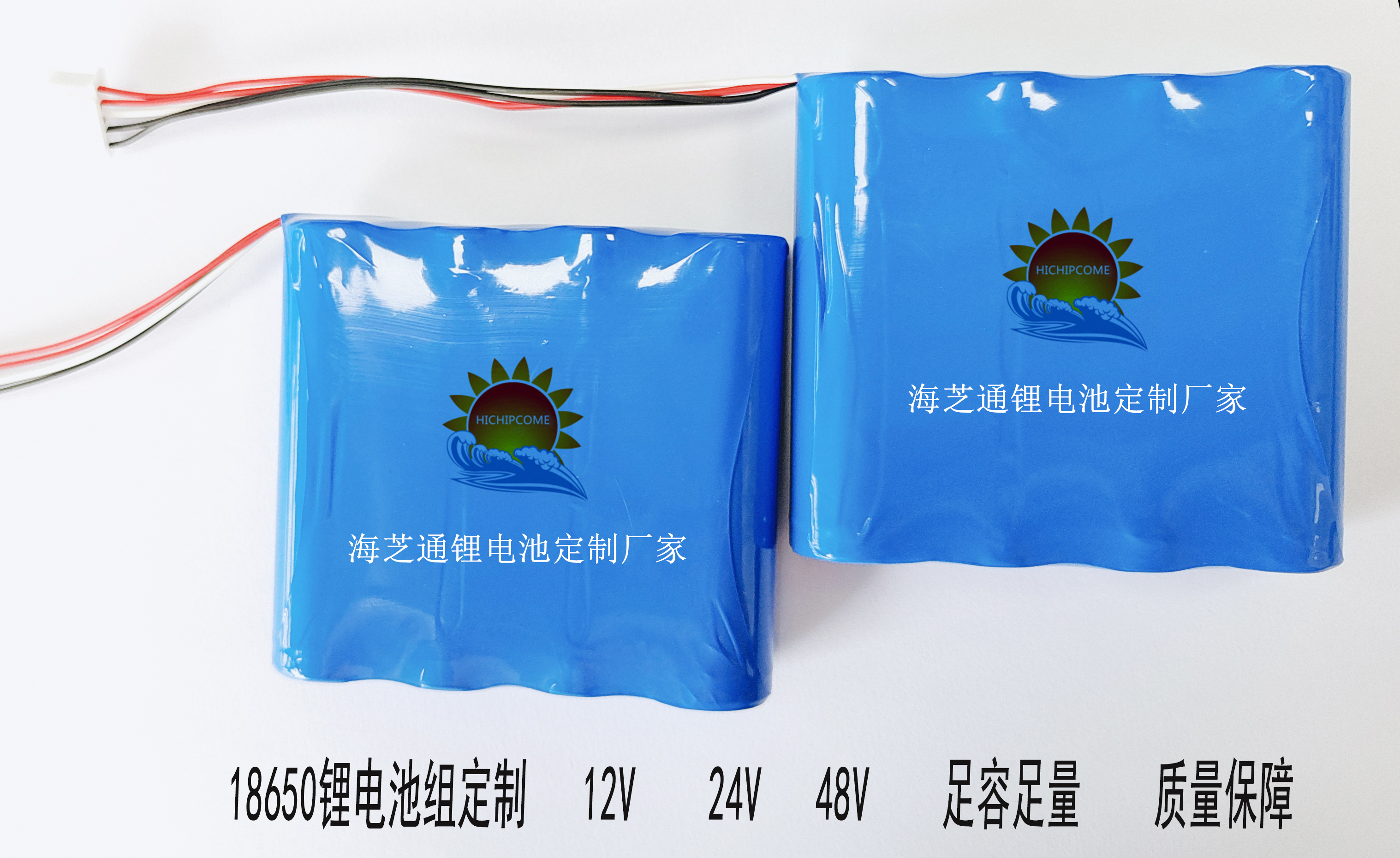 太阳能摄像头要用多大的电池？