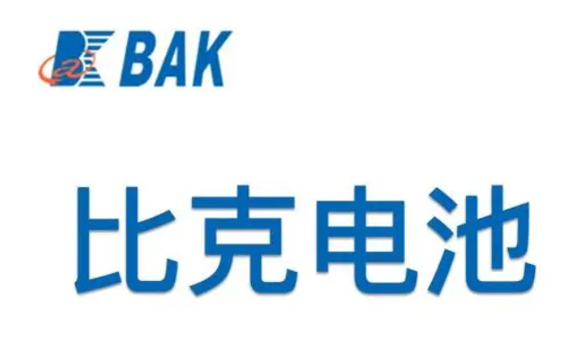 锂电池定制厂家